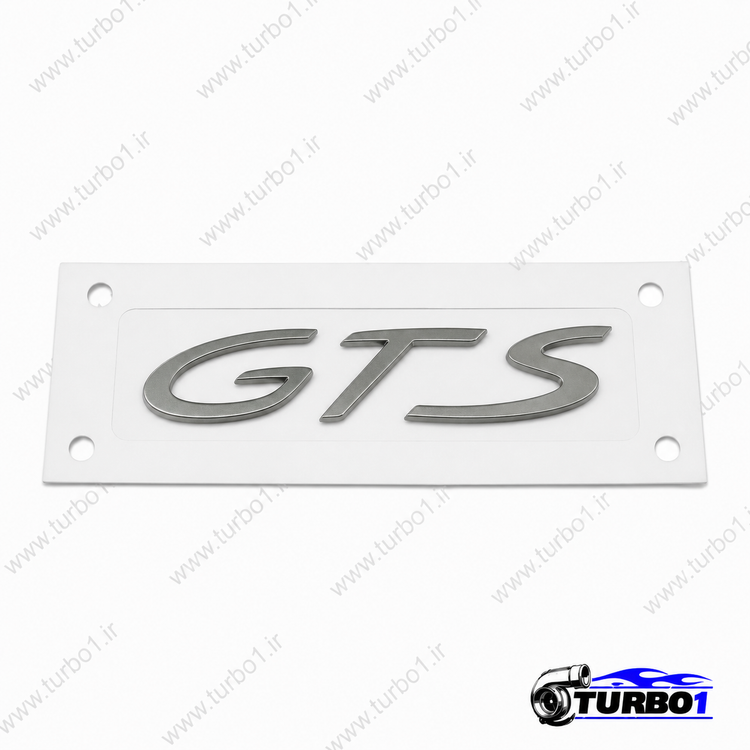 آرم نوشته GTS پورشه | لوگو صندوق عقب Porsche GTS