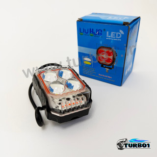 پروژکتور چهار لنز چشمی LIUHJG