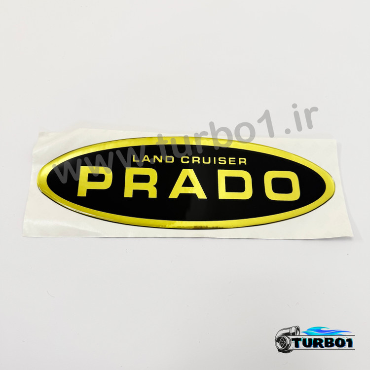 برچسب زاپاسبند تویوتا پرادو 2004 تا 2009 ژلهای طرح LAND CRUISER PRADO