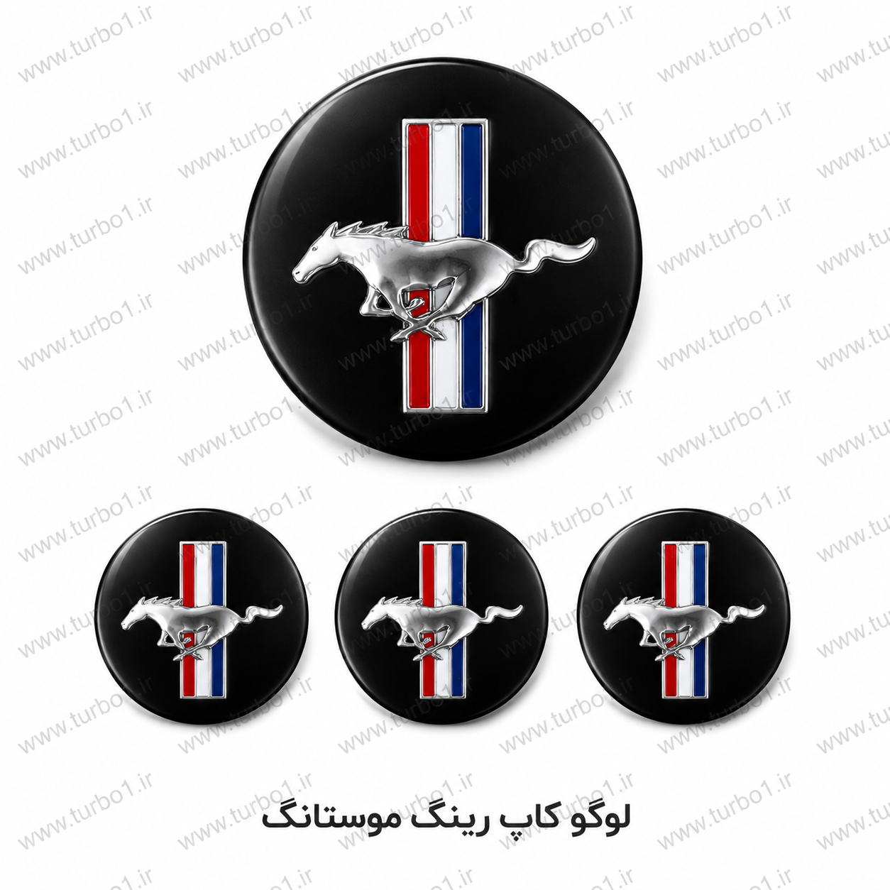 لوگو کاپ رینگ موستانگ (پک چهار عددی)