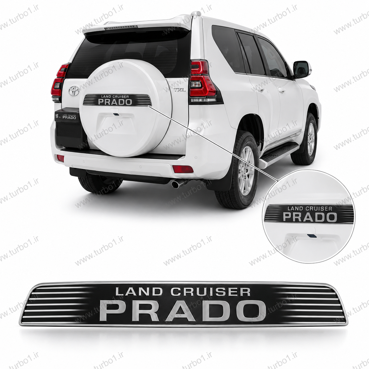 آرم زاپاس بند تویوتا پرادو 150 مدل 2010 تا 2023 طرح LAND CRUISER PRADO