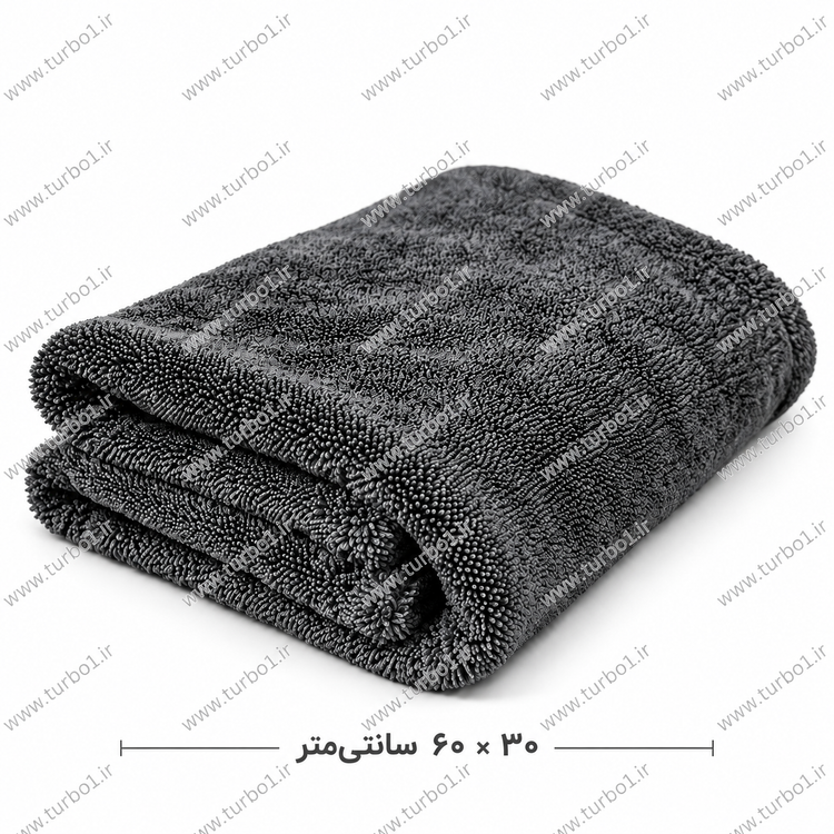 حوله خشککن دورو سوپر مگنت خودرو اصلی | میکروفایبر فوق جاذب