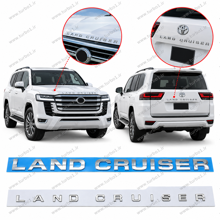 آرم لندکروز نوشته روی کاپوت و درب صندوق LC300