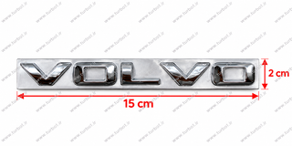 آرم نوشته VOLVO کروم ۱۵ سانتیمتری