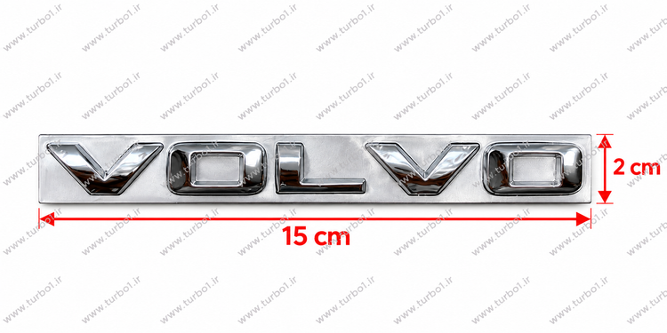 آرم نوشته VOLVO کروم ۱۵ سانتیمتری