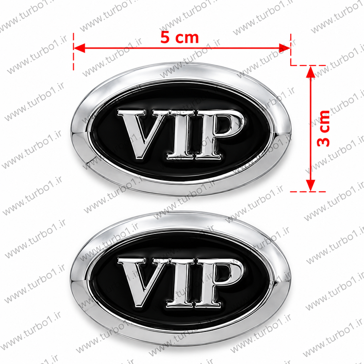 پک لوگو VIP فلزی اسپرت خودرو