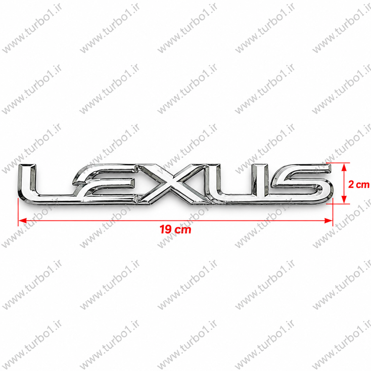 پک آرم لکسوس ABS درجه یک | شامل 2 لوگو و 1 نوشته LEXUS